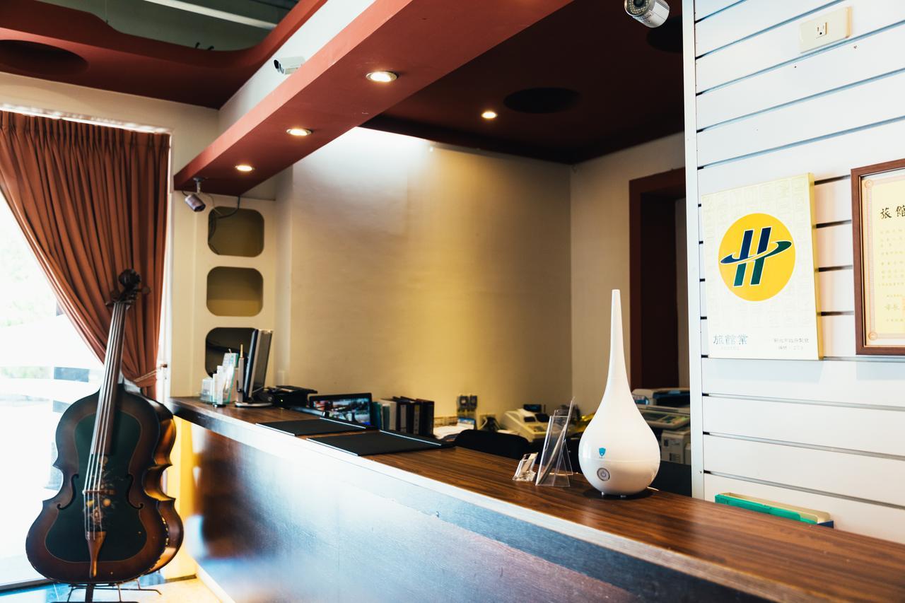 Yago Inn Tamsui Dış mekan fotoğraf